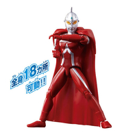 ウルトラマンセブン Amazon | ULTRAMAN 1/6 ULTRAMAN SUIT Ver7 (Anime Version) 1/6