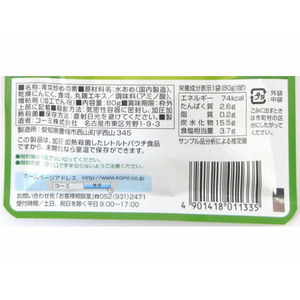 コーミ 味仙青菜炒めの素80g FCA6146-1133-イメージ3