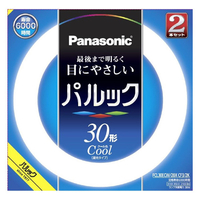 パナソニック 30形 丸型蛍光灯 クール色(昼光色) 2本セット パルック FCL30ECW28XCF32K