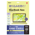 ナカバヤシ MacBookNeo用フィルム/高精細・反射防止 SF-MBN1301FLH