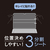 ナカバヤシ MacBookNeo用フィルム/高精細・反射防止 SF-MBN1301FLH-イメージ3