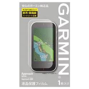 GARMIN Approach G80用液晶保護フィルム M04-JPC10-04-イメージ1