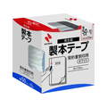 ニチバン 製本テープ 契約書割印用 ホワイト 1個 FCE451U-BK-5035