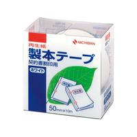 ニチバン 製本テープ 契約書割印用 ホワイト 1個 FCE451U-BK-5035