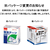 ニチバン 製本テープ 契約書割印用 ホワイト 1個 FCE451U-BK-5035-イメージ2