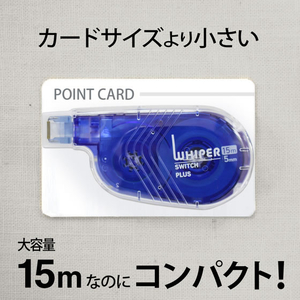 プラス ホワイパースイッチ 本体 5mm ブルー FCK433A-WH-1515/50-677-イメージ3