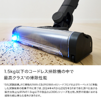 シャークニンジャ LC701JBK Shark EVOPOWER SYSTEM BOOST+ コードレス