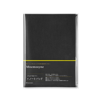 マルマン ノートパッド&カバー 8mm横罫 ニーモシネ A5 50枚 FC279PU-PH169