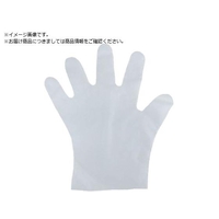 ＡＳＡＨＩ Asahi/バイオマス ポリエチレン手袋 フレッシュエンボス箱入S 200枚入 FC401UE-3637205