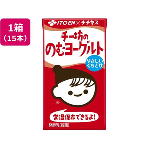 伊藤園 FCG165Z チチヤス チー坊ののむヨーグルト 125mL 15本