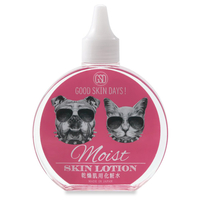ラブリー・ペット Moist ペット用・乾燥肌用化粧水 200ml GOOD SKIN DAYS ｸﾞﾂﾄﾞｽｷﾝﾃﾞｲｽﾞﾓｲｽﾄ