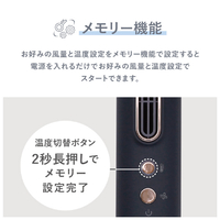 オルゴ VDS-7050E5(NV) スリムフィットドライヤー e angle select