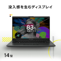 ★ASUS E1404FA-R5165KWS 　Windowsノート ASUS（エイスース） 14.0型ノートパソコン Vivobook Go 14