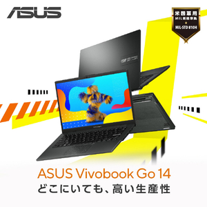 ASUS ノートパソコン オリジナル  Vivobook Go E1404FA-R5165WSBLE4-イメージ2