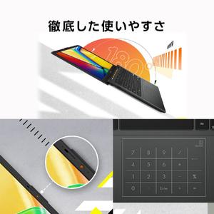 ASUS ノートパソコン オリジナル  Vivobook Go E1404FA-R5165WSBLE4-イメージ6