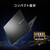 ASUS ノートパソコン オリジナル  Vivobook Go E1404FA-R5165WSBLE4-イメージ3