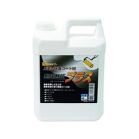 インダストリーコーワ グレーコートプラス 上塗り保護コート材 4Kg FC433HX-1954763