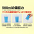 アーテック ATトイレの凝固剤 50個入 FCE852L-35662-イメージ4