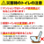アーテック ATトイレの凝固剤 50個入 FCE852L-35662-イメージ9