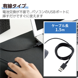 エレコム 静音 有線マウス EX-G 5ボタン Mサイズ(左手用) ブラック M-XGM31UBSKBK-イメージ6