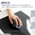 エレコム 静音 有線マウス EX-G 5ボタン Mサイズ(左手用) ブラック M-XGM31UBSKBK-イメージ5