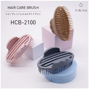 オルゴ ヒビノプレミアムスカルプケアブラシ グレー HCB-2100(H)-イメージ2