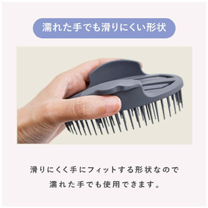 オルゴ ヒビノプレミアムスカルプケアブラシ グレー HCB-2100(H)-イメージ6