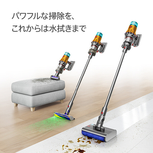 ダイソン サイクロン式コードレススティッククリーナー Dyson V12s Detect Slim Submarine イエロー/アイアン/ニッケル SV46SU-イメージ2