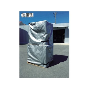 トラスコ中山 TRUSCO 段積み超耐候性UVパレットカバー1100×1400用#4000 FC563HP-8195257-イメージ6