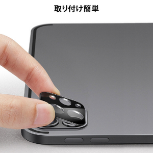 ESR iPad Pro 13/12．9/11インチカメラ専用強化ガラスフィルム 2枚入り ES28501-イメージ8