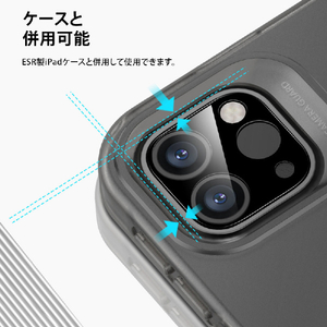 ESR iPad Pro 13/12．9/11インチカメラ専用強化ガラスフィルム 2枚入り ES28501-イメージ9