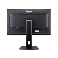 iiyama XUB2797QSN-B2 27型WQHD IPS方式パネル 液晶ディスプレイ