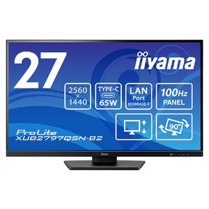 iiyama 27型WQHD IPS方式パネル 液晶ディスプレイ ブラック XUB2797QSN-B2-イメージ3