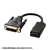 サンワサプライ DVI-VGA変換アダプタ 8cm ブラック AD-DV08VGA-イメージ1