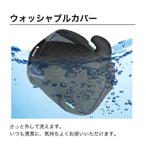 ナカバヤシ　リーマン ジュニアブｰスタｰR129 ｼﾞﾕﾆｱﾌﾞ-ｽﾀ-R129-イメージ11