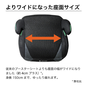 ナカバヤシ　リーマン ジュニアブｰスタｰR129 ｼﾞﾕﾆｱﾌﾞ-ｽﾀ-R129-イメージ6