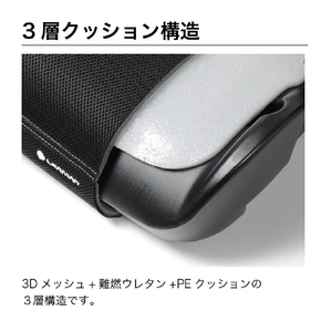 ナカバヤシ　リーマン ジュニアブｰスタｰR129 ｼﾞﾕﾆｱﾌﾞ-ｽﾀ-R129-イメージ9