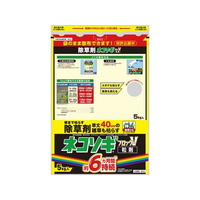 レインボー薬品 ネコソギブロックV粒剤 5kg FC792TG