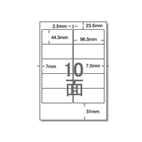 NANA ラベルシールナナワードA4 10面 四辺余白 100枚 1パック(100枚) F806444-TSA210