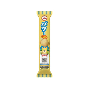 ブルボン プチバタークッキー FC793YN-イメージ1