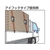トラスコ中山 ベルト荷締機 50mm幅 800kg アイタイプ 0.851-アイフックタイプ FC784HN-2278090-イメージ4