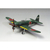 ファインモールド 1/72 海軍 局地戦闘機 烈風一一型 FQ01ｷﾖｸﾁｾﾝﾄｳｷﾚﾂﾌﾟｳ11ｶﾞﾀ-イメージ3