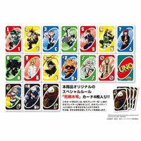 【プロフィール必読】UNO エンスカイ ｳﾉﾎﾞｸﾉﾋ-ﾛ-ｱｶﾃﾞﾐｱ ウノ 僕のヒーローアカデミア