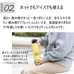 オルゴ ANDY ステンレスボトル ハンドル付(500ml) グレー 555015-イメージ3