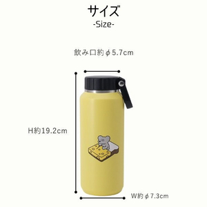 オルゴ ANDY ステンレスボトル ハンドル付(500ml) グレー 555015-イメージ8