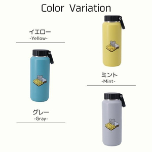 オルゴ ANDY ステンレスボトル ハンドル付(500ml) グレー 555015-イメージ9