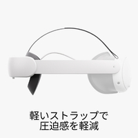 Meta 899-00560-02 Quest Eliteストラップバッテリー付き | Meta Quest