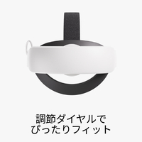 【】バッテリーなしエリートストラップ＆ケース バッテリーなしエリートストラップ＆ケース Amazon.co.jp: Quest 2