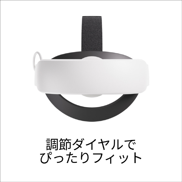 Meta Meta Quest 3 Eliteストラップ バッテリー付き 899-00560-02 Meta Quest バッテリー付き