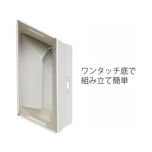 プラス サンプルボックス A4 背幅150mm ライトグレー F855195-BF10A4150-イメージ8